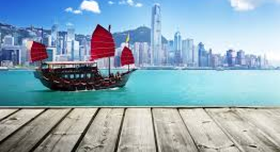 Hong Kong, le Port aux Parfums