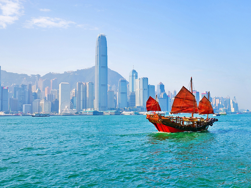Colonie de Vacances Hong Kong Macao
